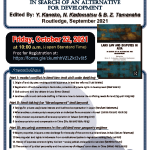 Book Launching Seminarチラシ第一案at2021-10-22のサムネイル