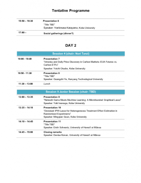 Hawaii Conference Agenda Tentative_20250901_ 2のサムネイル