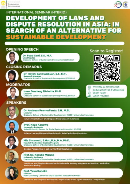 Flyer seminar 22 Februari 2026のサムネイル